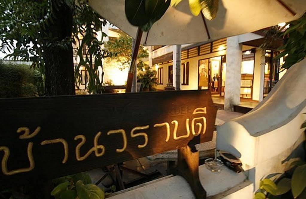 Baan Warabordee Hotel Chiang Rai Bagian luar foto